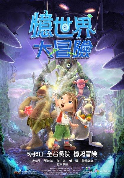 你有什么不上班也能养活自己的技能？游戏画面