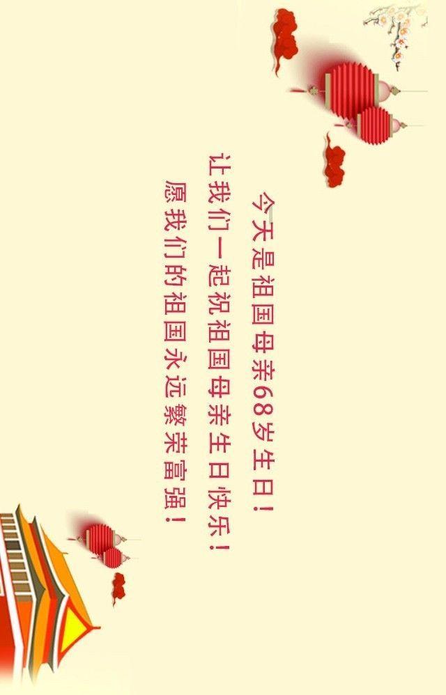 拯救可爱猫王